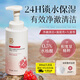 茵倩INY紅石榴嫩膚長(zhǎng)效保濕沐浴露后背潔凈泡泡乳液持久留香 紅石榴香氛嫩膚沐浴露500ml*1瓶