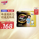 大王【品牌直供】光羽鎏金拉拉褲XL28片(12-17kg)嬰兒加大號羽感透氣