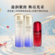 資生堂（Shiseido）悅薇珀翡緊顏亮膚水乳液套裝組合護膚品套裝姿生堂七夕禮物 資生堂悅薇水乳滋潤型+紅腰子精華