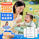 魯爺爺?shù)霓r(nóng)場(chǎng)鵝肝嬰兒輔食S級(jí)原切寶寶法式鵝肝鎖鮮 速凍 生鮮營(yíng)養(yǎng)切片 鮮肝速凍 鵝肝200g 嘗鮮裝