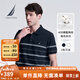 諾帝卡（NAUTICA）【商場同款】男裝24夏季新款柔軟透氣撞色條紋短袖POLO衫男KO4212 藏青4NV XL