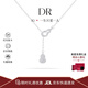 DRIG銀項鏈女生日禮物輕奢小眾高端2025新款情人節(jié)禮物送老婆女友閨蜜 【S925純銀】葫蘆項鏈