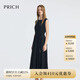PRICH法式赫本風一字領(lǐng)吊帶背心連衣裙2025夏季新款氣質(zhì)小黑裙女 19黑色 S (160)