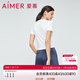 愛慕（Aimer）短袖T恤女士純棉春秋季純色簡約可外穿輕薄柔軟彈力慕 沙白色1H0 S 160