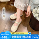 西遇瑪麗珍包頭半拖鞋女2025新款春夏法式圓頭穆勒鞋一腳蹬平底鞋 米色 37 (235)
