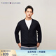 TOMMY HILFIGER男裝絲棉混紡休閑通勤小繡標(biāo)紐扣V領(lǐng)鑲邊針織開衫外套36726 藏青色DW5 M （推薦：135-150斤）