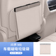 朗琥25款問(wèn)界M8車(chē)載垃圾桶掛式汽車(chē)垃圾袋車(chē)內裝飾用品大全改裝配件 問(wèn)界M8【白沙杏】車(chē)載垃圾袋1個(gè)