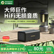 BOGASING國家補(bǔ)貼【音箱金榜TOP】M5藍(lán)牙音響便攜式無線電腦桌面大音量超重低音炮高音質(zhì)戶外小音箱寶格聲 深空黑【藍(lán)牙5.3+長續(xù)航30h】 HiFi無損音質(zhì)+超長續(xù)航+DSP音效