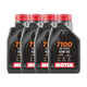 摩特（MOTUL）（Motul）7100 4T酯類全合成機(jī)油摩托車機(jī)油10W40 1L*1瓶SN法版 10W40 1L*4瓶