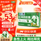 [金輝]比拜克膠囊 0.36g*18粒 1盒裝 復(fù)方熊膽粉膠囊清熱解毒降火口腔潰瘍牙齦腫痛【大藥房直發(fā)官方旗艦店正品最快次日達(dá)】 不劃算 急性袪火