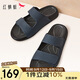 紅蜻蜓一字拖男2025夏季勃肯拖鞋軟底外穿皮涼拖WTT25052 藍(lán)色  44 