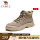 駱駝（CAMEL）戶外登山靴男女同款潮流中幫休閑軟底工裝靴 GE12247126 卡其 44