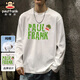 大嘴猴（paul frank）長袖T恤男士純棉打底衫春秋季圓領(lǐng)內(nèi)搭上衣服男裝衛(wèi)衣 白色 XL