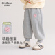 歐姆熊女童運動(dòng)休閑褲2025新款寬松舒適長(cháng)褲7A抑菌女孩寶寶春秋百搭褲子 灰色 100 cm