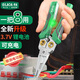 老A（LAOA）鋰電剝線鉗電工鉗帶測(cè)電不銹鋼尖嘴剪線鉗8合1 LA325108