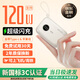 ZUZG【3C認證丨可上飛機】】質(zhì)幾充電寶超級快充小巧迷你便攜可上飛機自帶線移動電源適用蘋果華為小米 【云朵白】1萬毫安丨超級快充丨自帶雙線丨電量數(shù)顯