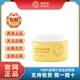 優(yōu)莎娜葆嬰sense兒童山羊奶潤膚霜50gUSANA優(yōu)莎納Celavve護膚品嫩膚正品