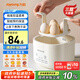 九陽（Joyoung）煮蛋器 蒸蛋器 溫泉蛋機 智能定時自動斷電 煮雞蛋神器溏心蛋茶葉蛋 小型蒸鍋早餐一體機GE361