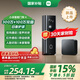 小米智能雙攝可視門(mén)鈴4 家用監(jiān)控電子貓眼攝像頭300萬(wàn)高清2K畫(huà)質(zhì) 遠(yuǎn)程監(jiān)控紅外夜視智能對(duì)講家用監(jiān)控器