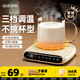 皆米（GUESMI）加熱杯墊恒溫杯墊保溫杯墊加熱杯恒溫杯熱牛奶神器保溫底座茶杯墊養(yǎng)生杯暖暖杯可調(diào)溫三檔智能無杯 米白色【調(diào)溫控溫+預約】 0L