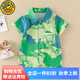 G.DUCK KIDS嬰兒衣服夏季薄款新生兒衣服純棉男寶寶滿月百天外出服polo哈衣 綠色 66cm 66建議1-3個月10斤-13斤