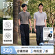 九牧王【7A抗菌速干】男士Polo衫2025夏季輕戶(hù)外短袖polo衫上衣翻領(lǐng)t恤 標(biāo)準(zhǔn)版+淺灰+TT2EXB2H210 L 175/96A(50)