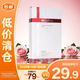 薇諾娜安膚保濕修護(hù)面膜6片 補(bǔ)水保濕舒緩修護(hù)敏感護(hù)膚品【臨期清倉(cāng)】