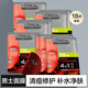 歐萊雅（LOREAL）男士美白面膜補水保濕抗皺提亮膚色控油學(xué)生清痘清潔淡化細紋面膜 歐萊雅男士火山巖清痘面膜18片