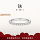 DR鉆戒女戒鉑金 FOREVER唯愛 情侶結(jié)婚戒指生日紀(jì)念日告白禮物 少量現(xiàn)貨*女戒