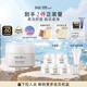 蘇秘37°（Su:m37°）呼吸蘊(yùn)微煥活柔感面霜50ml舒緩保濕修護(hù)面霜護(hù)膚品七夕禮物送女友