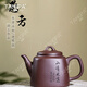 唐帕（TANGPA）宜興紫砂壺高端全手工茶壺原礦老紫泥泡茶壺精品四方壺禮品送男士 愚方 220ml