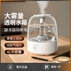 美菱（MeiLing） 加濕器上加水桌面家用臥室輕音空調(diào)孕婦嬰兒除菌凈化空氣大噴霧容量 觸摸款