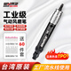 威馬牌氣動工具系列（WYMA）氣動打磨機(jī)風(fēng)磨筆刻磨筆拋光機(jī)工業(yè)高速小型玉石雕刻WM-3325