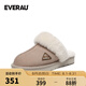 EVERAU【限定配色】女士秋冬毛茸拖鞋皮毛一體外穿包頭拖棉拖鞋丨EA2064 沙色 38