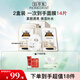 佰草集面膜 補(bǔ)水保濕典萃玻尿酸水潤提亮膚色緊致抗皺 學(xué)生男女護(hù)膚品 煙酰胺煥亮面膜【14片】