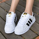 阿迪達(dá)斯 （adidas）三葉草貝殼頭女板鞋 經(jīng)典金標(biāo)情侶運(yùn)動(dòng)鞋戶外輕便百搭低幫休閑鞋 三葉草金標(biāo)貝殼頭/現(xiàn)貨速發(fā) 38 內(nèi)長(zhǎng)235MM