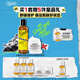 科顏氏（Kiehl's）舒緩保濕禮盒(高保濕面霜+金盞花水)護膚品生日禮物送女朋友