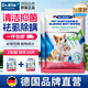 Dr.Riley寵物免洗手套貓咪狗狗干洗澡濕巾神器擦身體全身清潔祛味 8片*2包