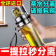 千可雙層高硼硅高檔玻璃杯大容量茶水分離泡茶杯便攜隨手杯過濾水杯子 QS-德系進(jìn)口品質(zhì)【食品級原料/安全無毒】 茶水秒分離【大容量500ML+杯套】破損包賠