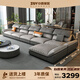 中源家居科技布沙發(fā)客廳輕奢現(xiàn)代家用大小戶型 五人位+分體貴妃位4米