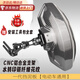 電動(dòng)車(chē)后擋泥板通用小牛九號(hào)m5電摩改裝配件碳纖維花紋后輪n7后盾 【鋁合金】一代碳纖維花紋 通用可調(diào)擋泥板-【黑色】
