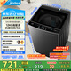 美的（Midea）波輪洗衣機全自動家用 MB120L1 12公斤大容量 除螨 颶風(fēng)深層勁洗 隨心洗 以舊換新 家電國家補貼