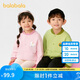 巴拉巴拉童裝男童外套2025春裝女童棒球服萌【ninigogo IP】208125105211