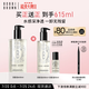 芭比波朗（Bobbi Brown）清透舒盈潔膚油400ml 卸妝油卸妝乳 生日禮物 送女友