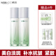 韓后（Hanhoo）套裝茶蕊嫩白護(hù)膚品美白淡斑補(bǔ)水緊致淡紋抗皺提亮保濕 茶蕊勝肽水110ML+茶小白乳110ml