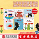 包郵 創(chuàng  )意大師拉拉翻翻大驚喜系列（套裝6冊）【0-3歲】洞洞翻翻書(shū) 諾瑞捉迷藏+晚安諾瑞+翻一翻大驚喜+翻一翻怪獸喜歡吃什么+拉一拉是大還是小+拉一拉一個(gè)還是很多 中信出版社圖書(shū)