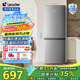 統(tǒng)帥（Leader） 海爾智家出品冰箱180升冰箱兩門雙開門家用迷你小型電冰箱小型家用 BCD-180LLC2EZS9二級能效