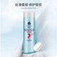 蜂花 營(yíng)養(yǎng)護(hù)發(fā)素450ml 絲肽精華補(bǔ)水順滑滋養(yǎng)改善干枯毛躁