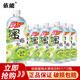 依能蜜檸水大瓶裝蜜桃藍(lán)莓乳酸菌1L*6瓶/12瓶瓶果味飲料多口味拼 江浙 蜜梅水1L*12瓶【塑膜裝】
