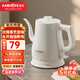 金灶（KAMJOVE） 茶藝專用泡茶燒水壺優(yōu)雅長(zhǎng)嘴電熱水壺隨手泡開水壺自動(dòng)斷電熱水壺煮水壺家用1L 1L T-93（象牙白色）